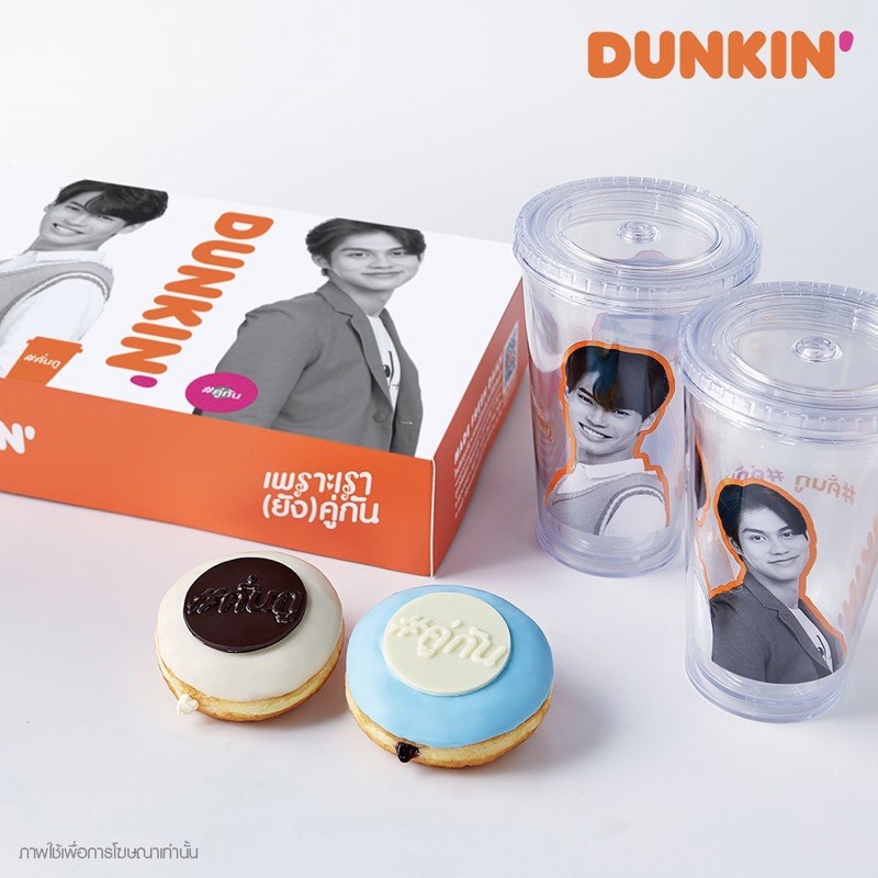 [READY STOCK] TUMBLR DD x BRIGHTWIN