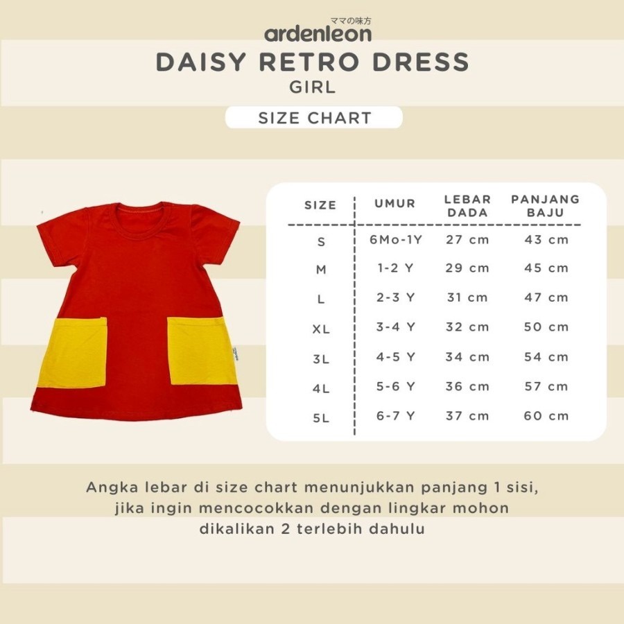 Ardenleon Girl Daisy Retro Dress