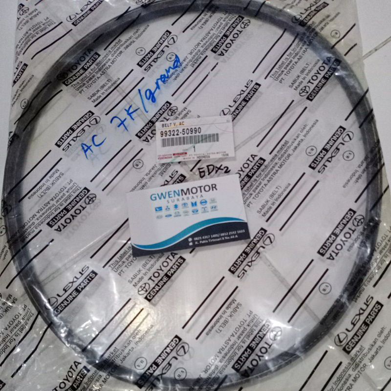 Mikhaeladsport Vanbelt/Tali Kipas Ac Kijang Grand/7K Original