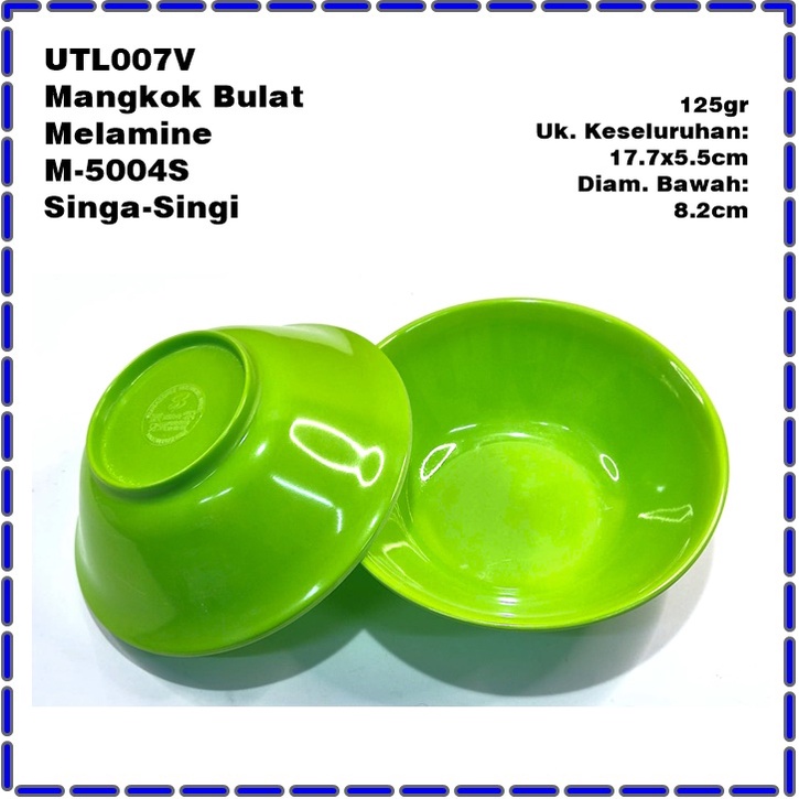 UTL007V Mangkok Soto/Bakso Melamine M-5004S Singa Singi 7 Inch