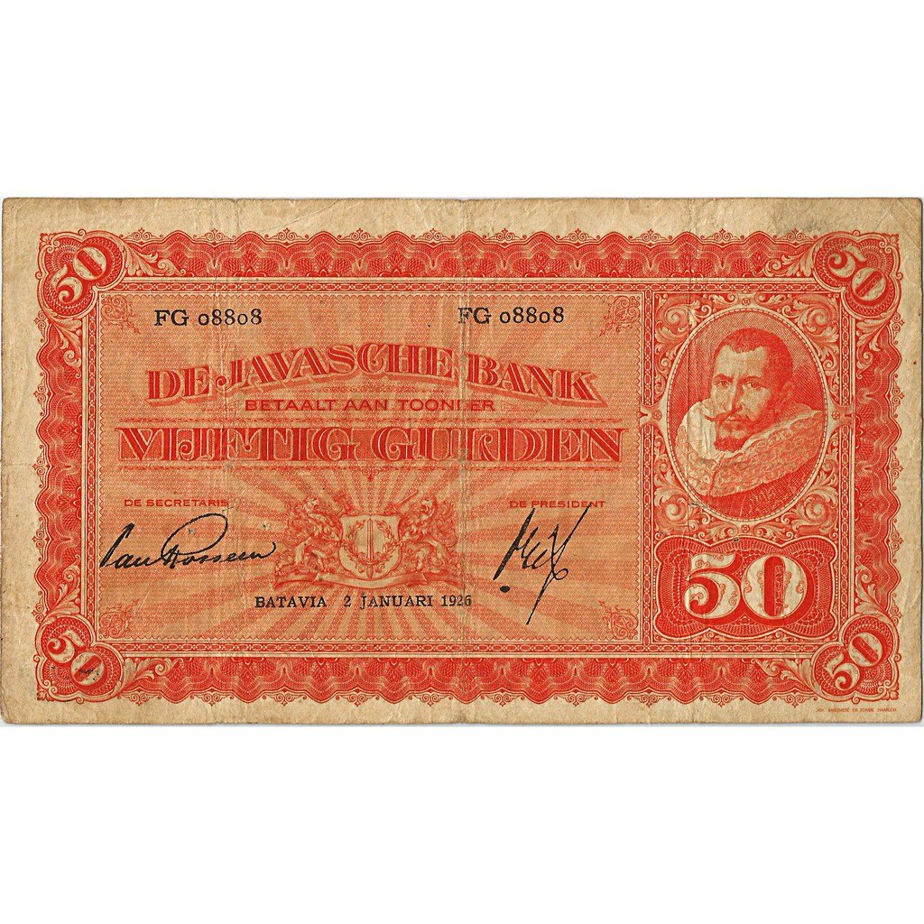 (LANGKA) Uang Kuno Indonesia 1926 (Coen Nederlandsch Indie) 50 Gulden