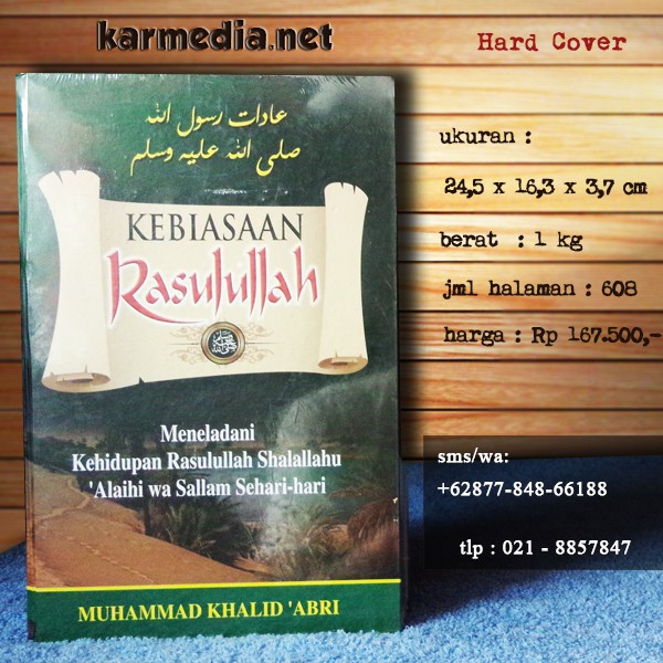 Kebiasaan Rasulullah