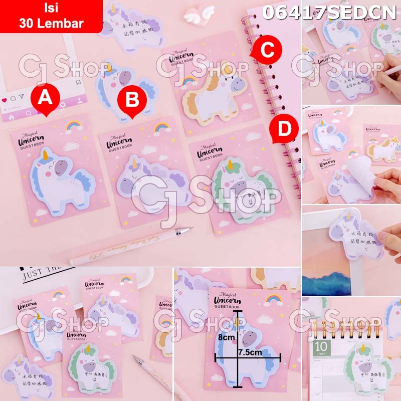 

Unicorn Sticky Note / Memo Stick 06417