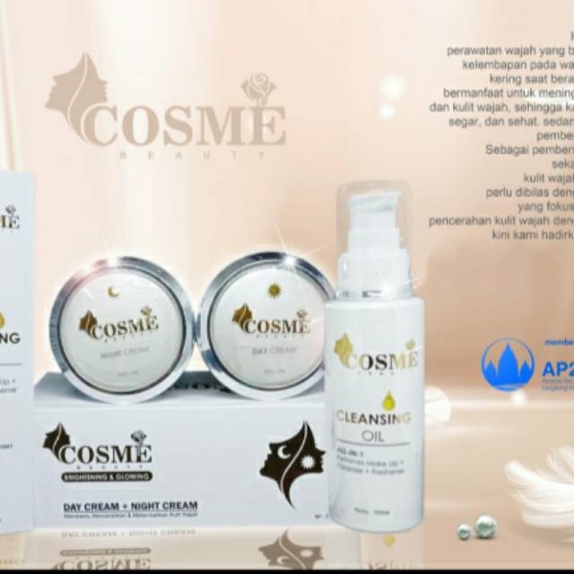 COSME BEAUTY skincare