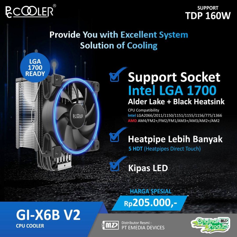 PCCOOLER GI-X6B V2 CPU COOLER WITH 6 NICKEL PLATED HEATPIPE