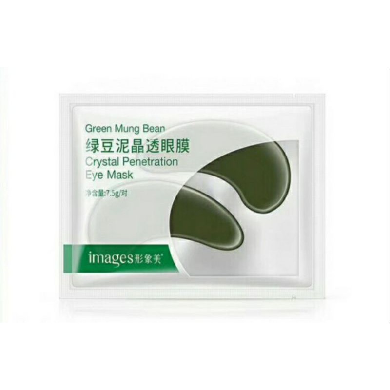 IMAGES EYE MASK GREEN MUG BIEN