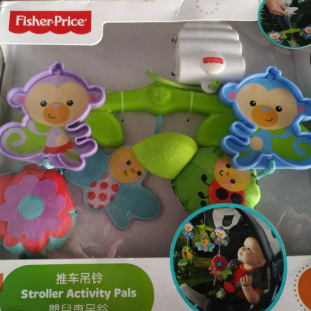 fisher price laugh and learn stroller