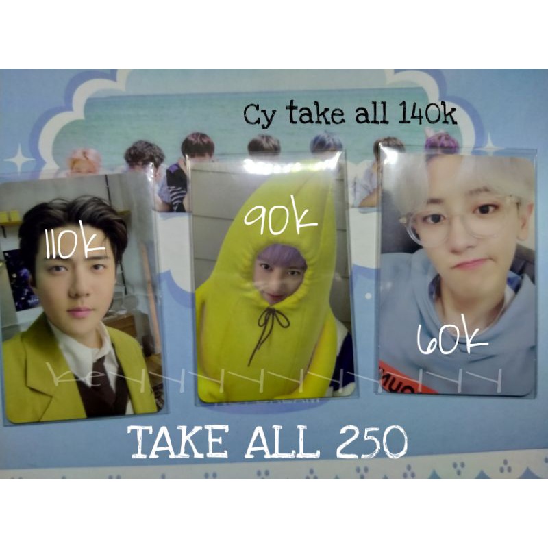 EXO PHOTOCARD CHANYEOL BANANA CY WELKIT SEHUN DFTF EXPANSION VER