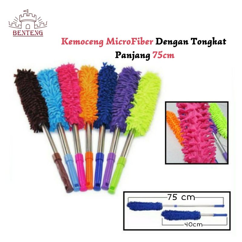 KCM3 - Kemoceng Cendol Microfiber Pembersih debu panjang pendek