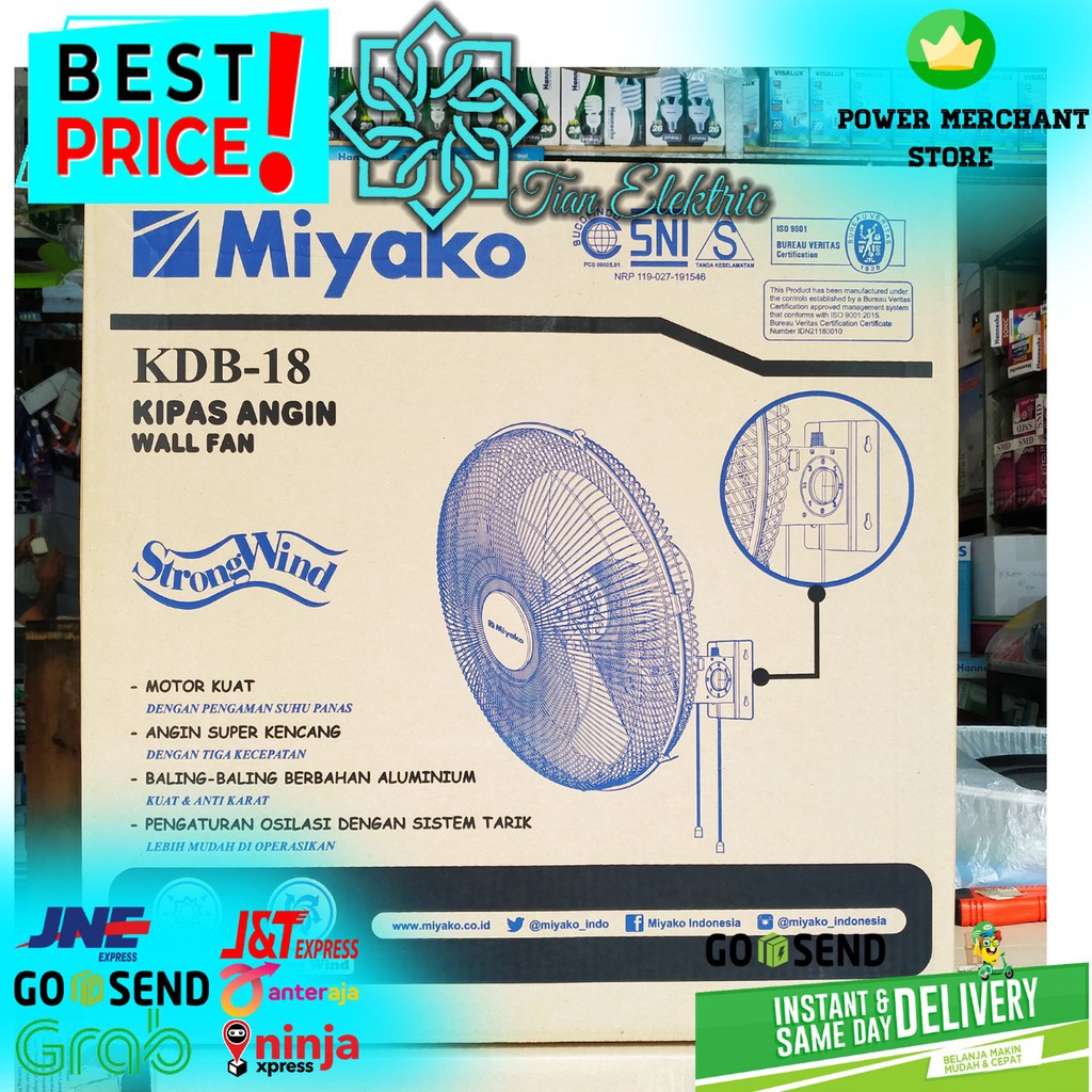 MIYAKO KDB-18 Wall Fan / Kipas Angin Dinding