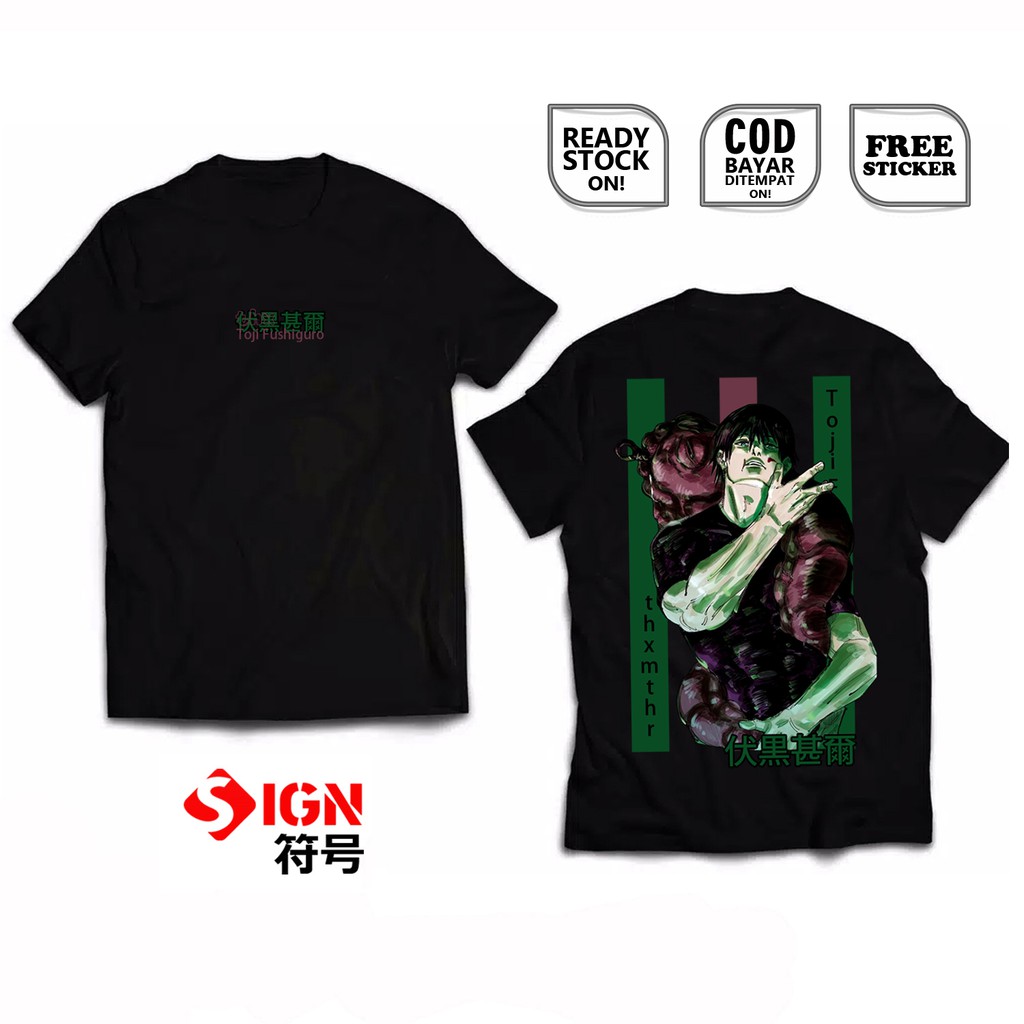 KAOS ANIME JUJUTSU KAISEN TOJI FUSHIGURO GOJO KENTO ITADORI MANGA BAJU JEPANG JAPANESSE CULTURE SIGN