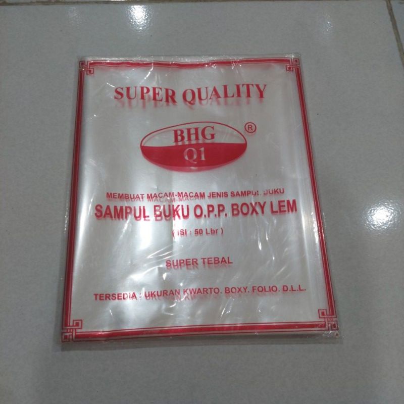 

Sampul Plastik Lem Boxy (50 Lembar)
