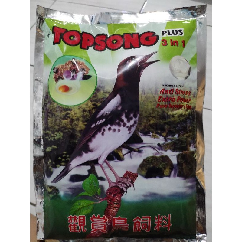pakan burung top song 3in1 / pakan burung jalak murai kacer