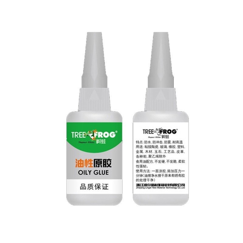 TREE FROG Lem Setan Super Glue Serbaguna kuat Cairan Perekat Lem Korea