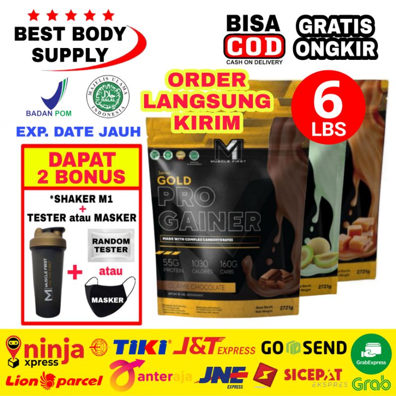 M1 Gainer 6 Lbs Muscle First M1 Gold Pro Gainer 6 Lbs MuscleFirst Susu Weight Gainer M1 Susu Fitness