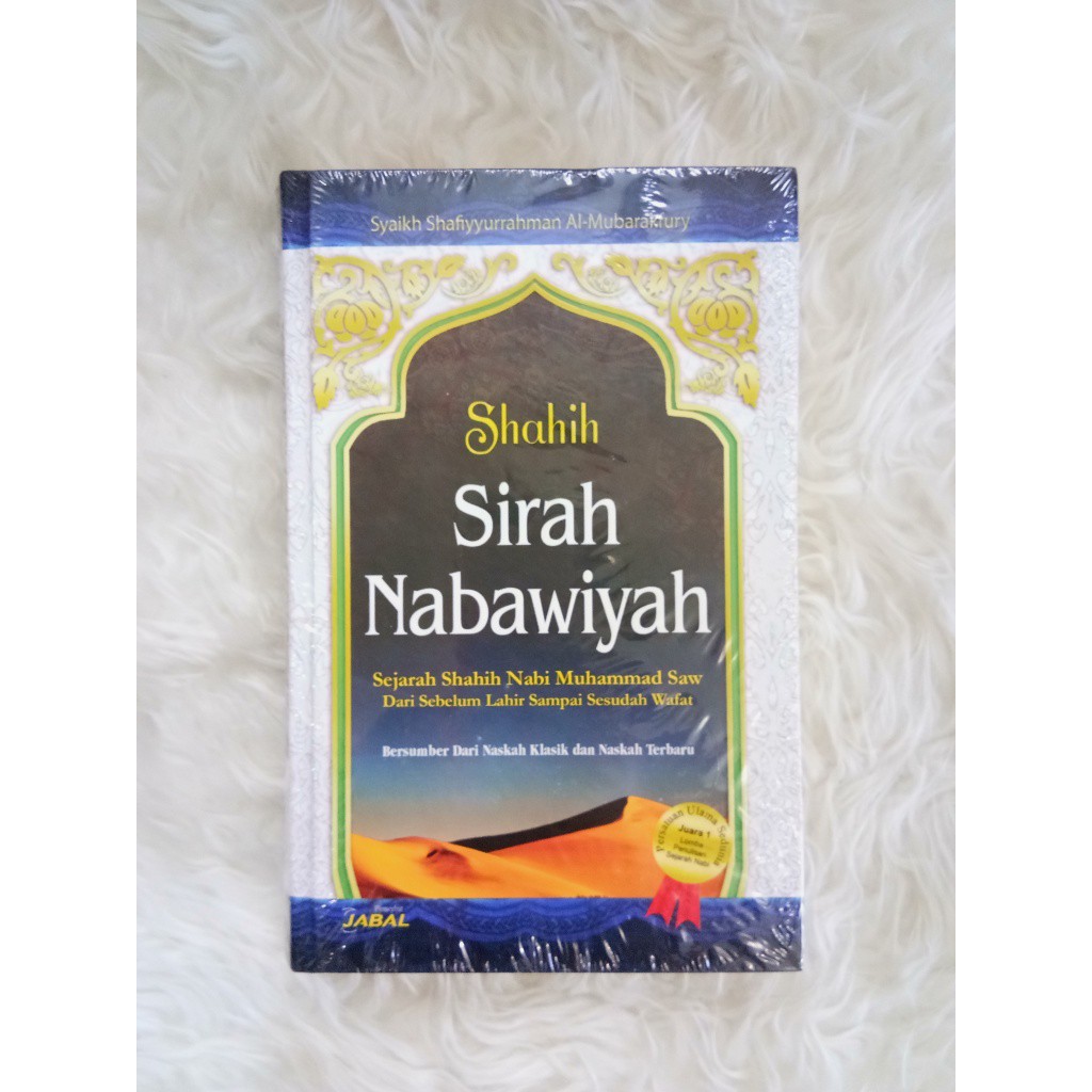 Buku Shahih Sirah Nabawiyah