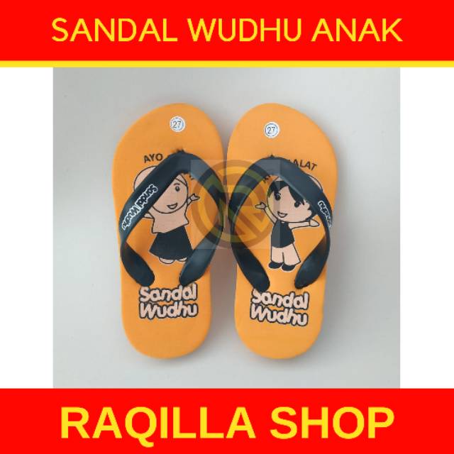 Sandal Anak Wudhu Anak TK dan Anak SD Motif NUSA RARA