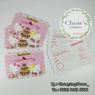 9200 Contoh Undangan Pernikahan Hello Kitty Terbaik