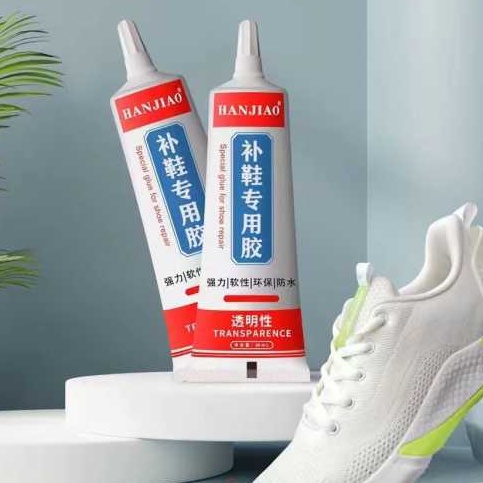 &lt;^ SJA ^&gt; Lem Sepatu Tahan Air / Lem Perbaikan sol Sepatu   Kuat Tahan Air 60ml