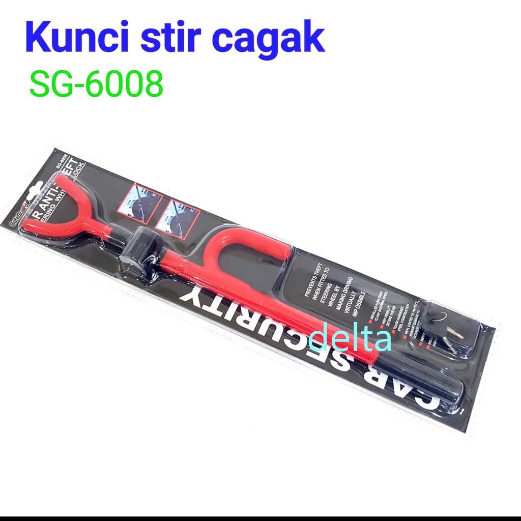 Kunci stir cagak 6008 (kunci stang) mobil universal