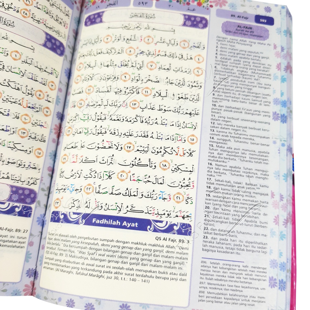 Al Quran Yasmina B6 Cover Ziffer Terjemah - Syaamil Quran