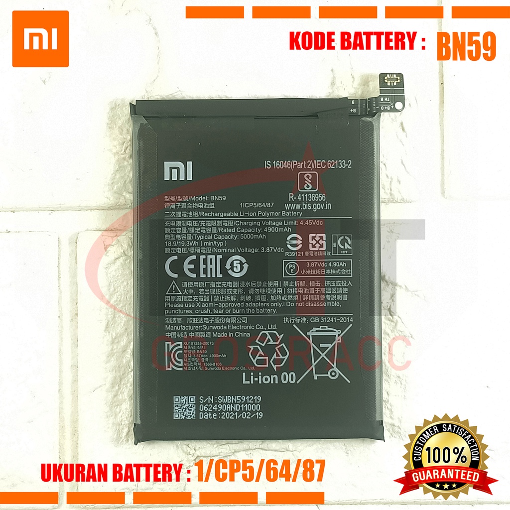 Baterai Battery Ori BN59 Xiaomi Redmi Note 10 / Note 10S