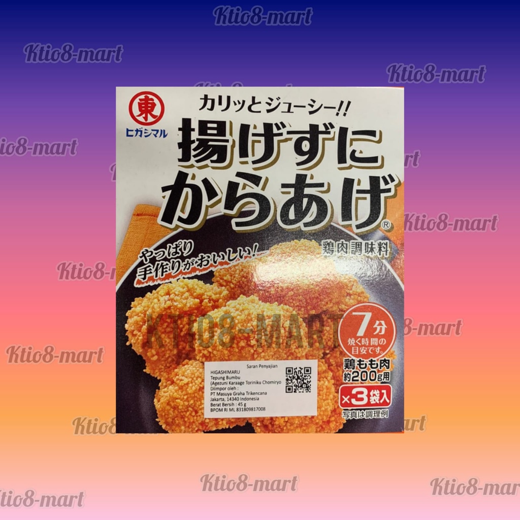 

Higashimaru Agezuni Karaage Toriniku Chomiryo 45gr/ Tepung Agezuni Karaage/ Tepung Bumbu/ Import