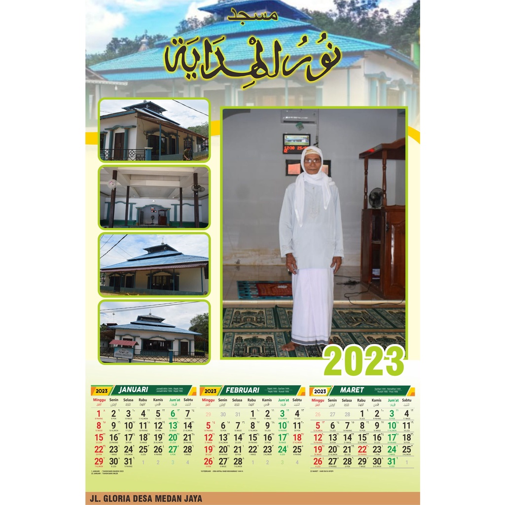 

KALENDER 2023 ( 3 BULAN ) 4 LEMBAR