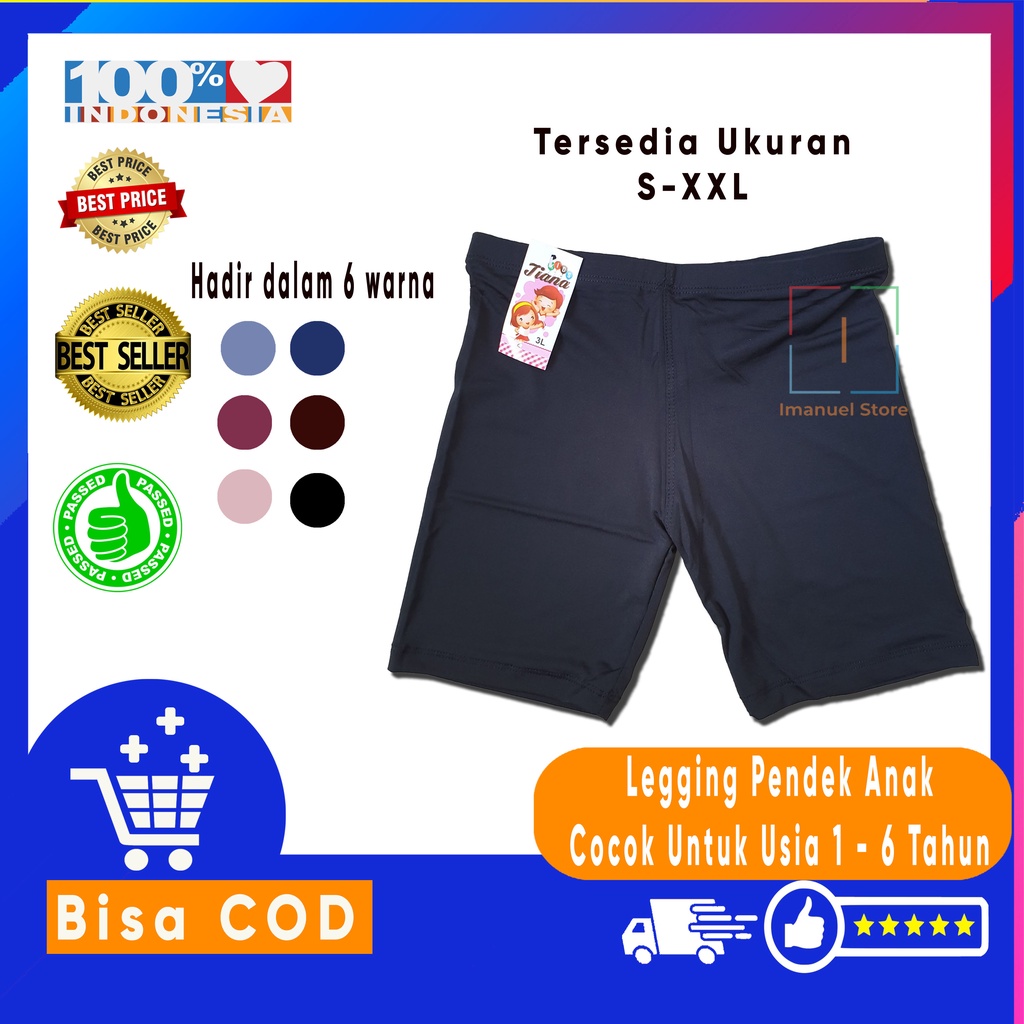 Short Legging Celana Daleman Anak Ukuran S - XXL Merk Tiana Kids