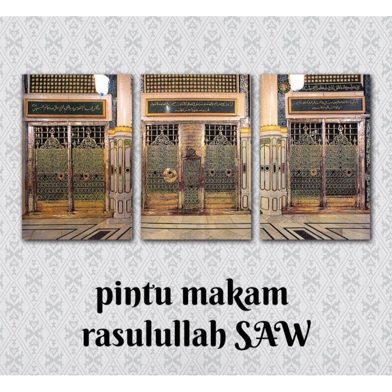walldecor/hiasan dinding/poster kayu Pintu Makam Rasulullah SAW
