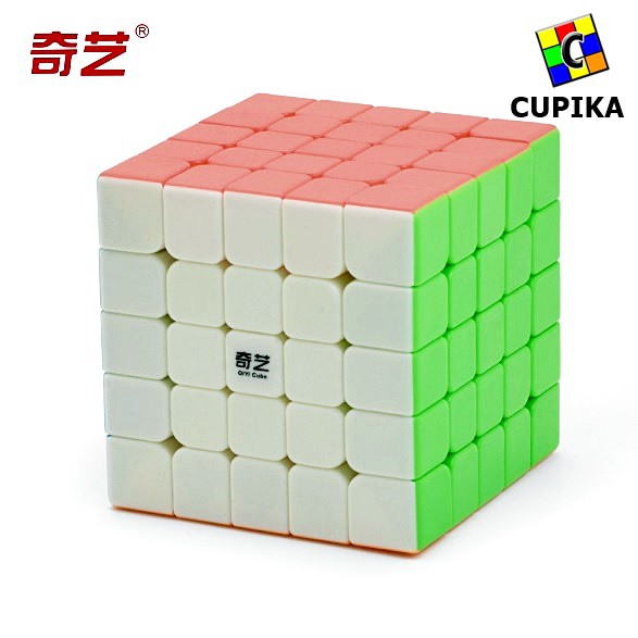 Rubik 5x5 Qiyi QiZheng Cube 5x5x5 Stickerless