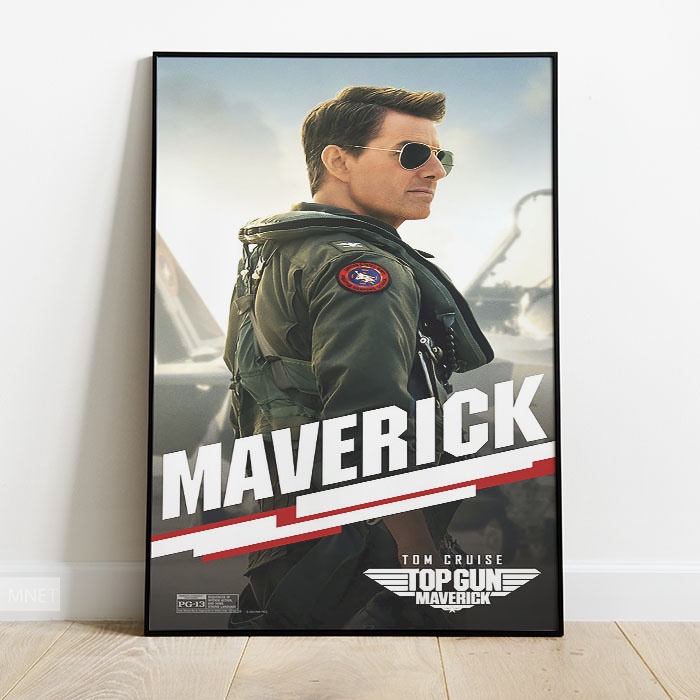 Poster Film 2022 Top Gun Maverick Ver10
