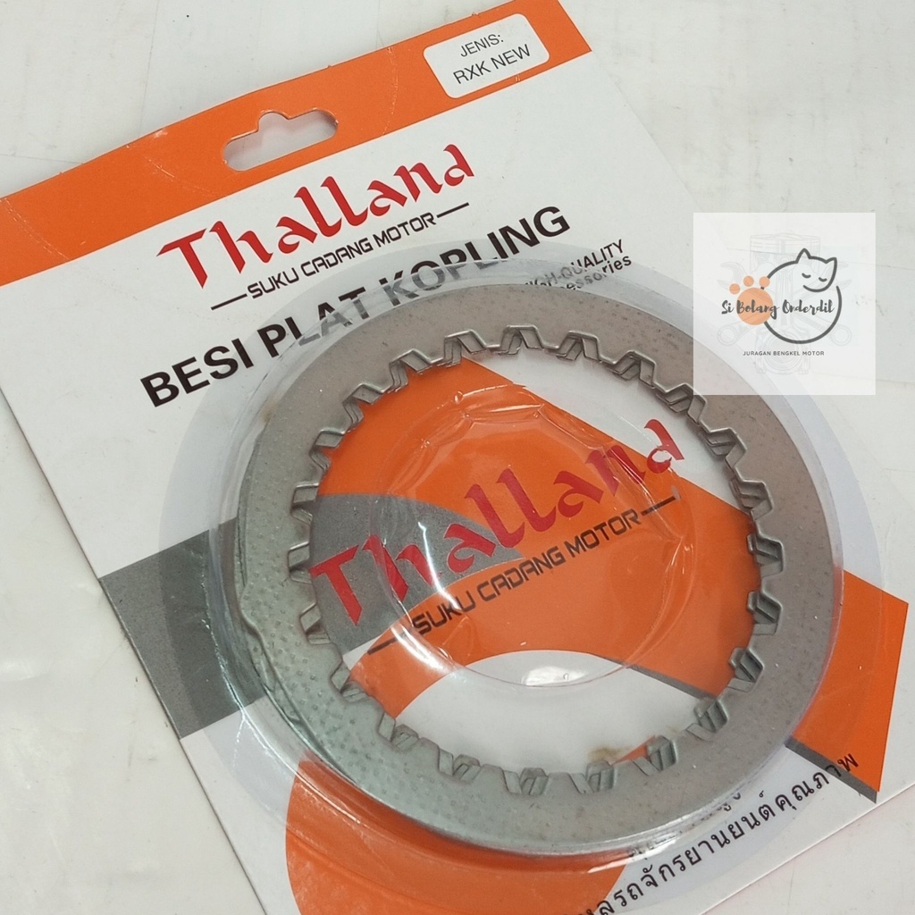 BESI PLAT KOPLING PLAT GESEK BINTIK TOTOL RXK RXK NEW RXK KING THALLAND