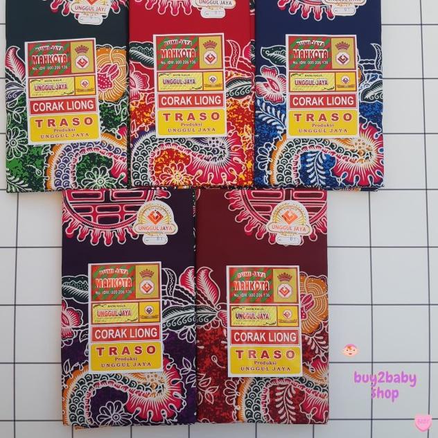 Kain Gendongan Bayi, kain jarik, kain cukin Batik Mahkota motif Liong