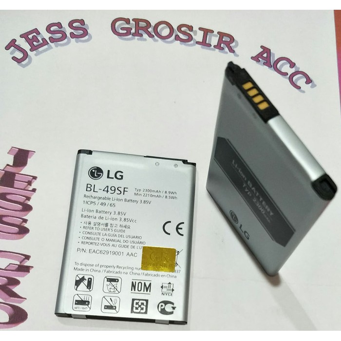 Baterai Battery LG BL-49SF / G4 Beat Mini G4C G4S H735T H525N G4 Mini