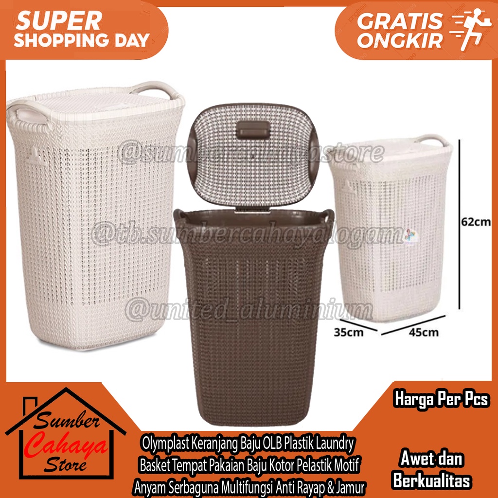 Olymplast Keranjang Baju OLB Plastik Laundry Basket Tmpt Cucian Pakaian Kotor Pelastik Motif Anyam T