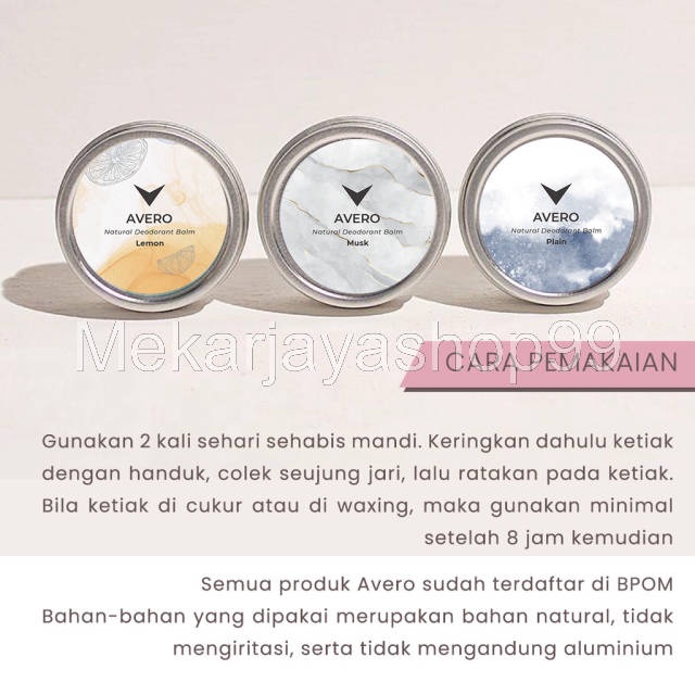 [ORIGINAL BONUS POUCH] Avero Solid Natural Deodoran Alami Balm Ketiak BPOM Tanpa Alkohol, &amp; Alumunium - 30g