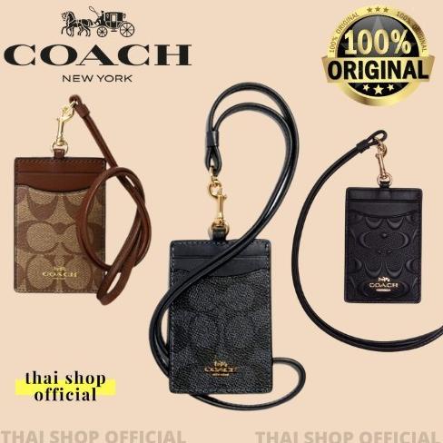 

>>>>>] (100% ORIGINAL) Lanyard COACH ID Card Holder Signature Fullset