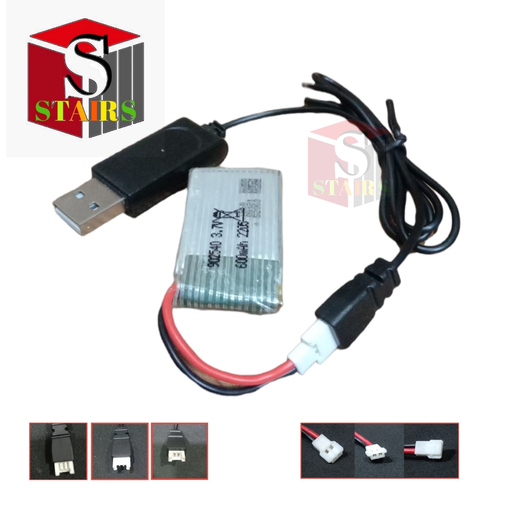 Paket Kabel USB + Baterai Mainan Anak DRONE LIPO 600mAh 3,7V Konektor JST LOSI