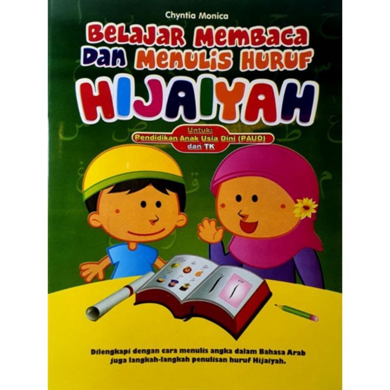 Buku Anak TK - Belajar Membaca Dan Menulis Huruf Hijaiyah-Stella Ernest