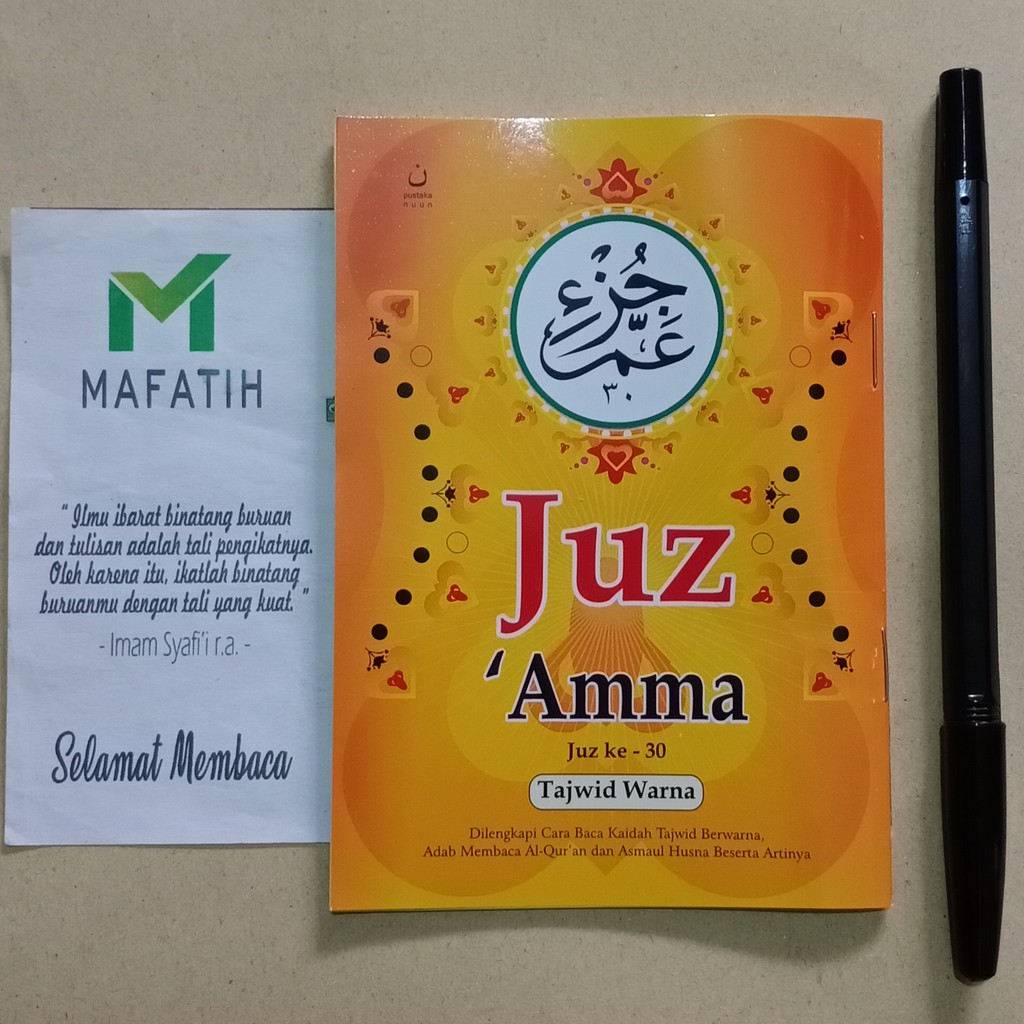 Buku Juz 'Amma Tajwid Warna saku kecil 9,5x13 cm kertas glossy art paper premium + Asmaul Husna - Pustaka Nuun - Al-Qur'an Alquran Quran Juz Jus Ama ke-30 anak