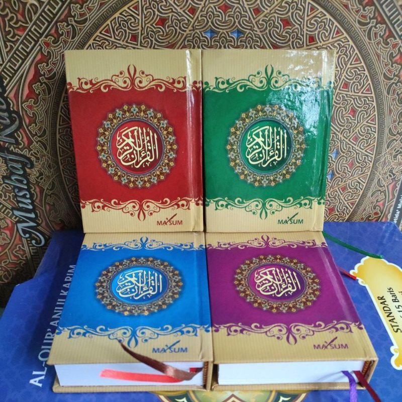 Al qur'an saku 18 baris ayat pojok ma'sum | al qur'an murah