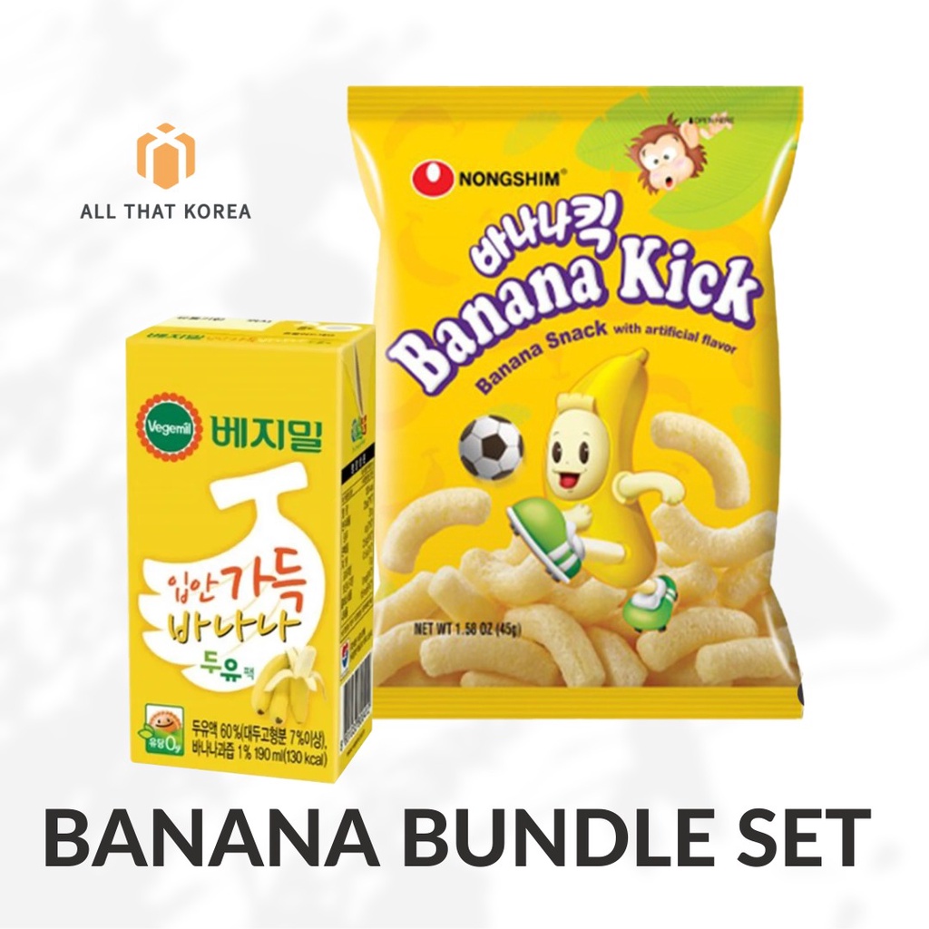 

Banana Bundle Set (Banana Soy Milk + Banana Kick)