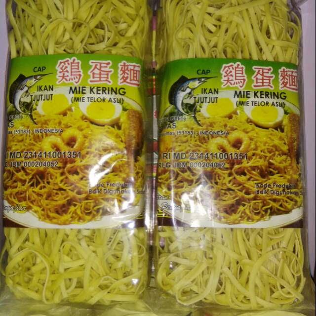 ( LEBAR ) Mie cap ikan tjujut 200gr (Lebar) / cucut