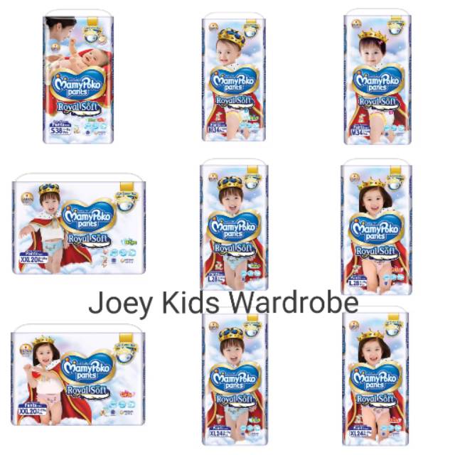 MAMYPOKO PANTS ROYAL SOFT BOYS / GIRLS S38 S 38 / M34 M 34