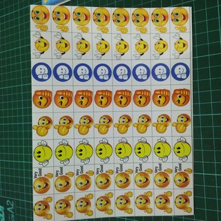 Stiker Reward Stiker Bintang Stiker Smile Stiker Stiker Reward Stiker Bintang Stiker Smile Stiker