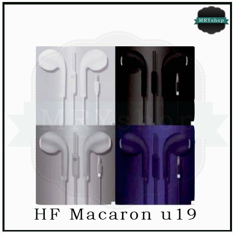 HF Macaron u19