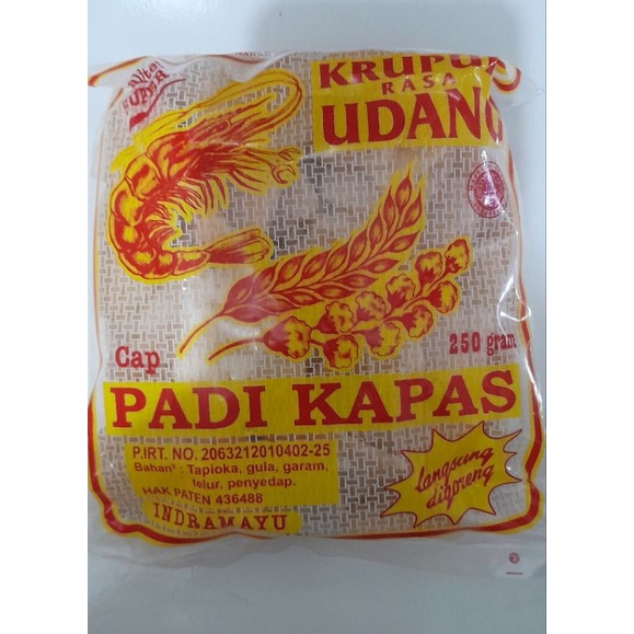 

KERUPUK UDANG PADI KAPAS KANCING 250 GR ASLI INDRAMAYU ENAK DAN GURIH