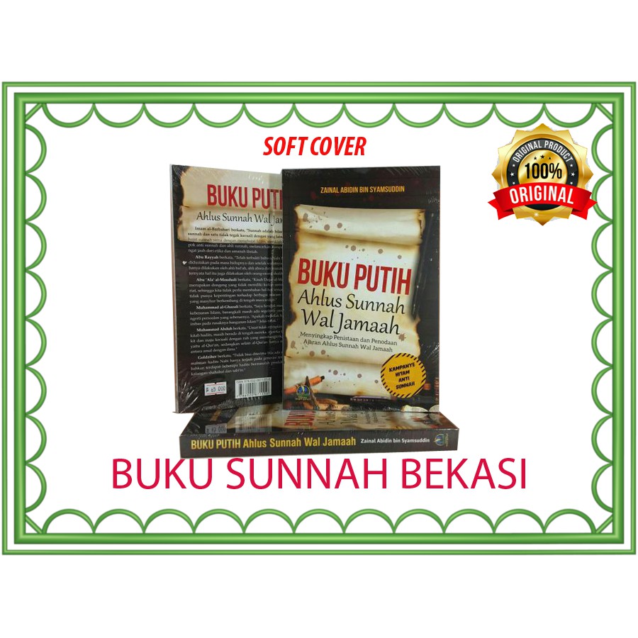 Buku Putih Ahlus Sunnah wal Jamaah | Pustaka Imam Bonjol