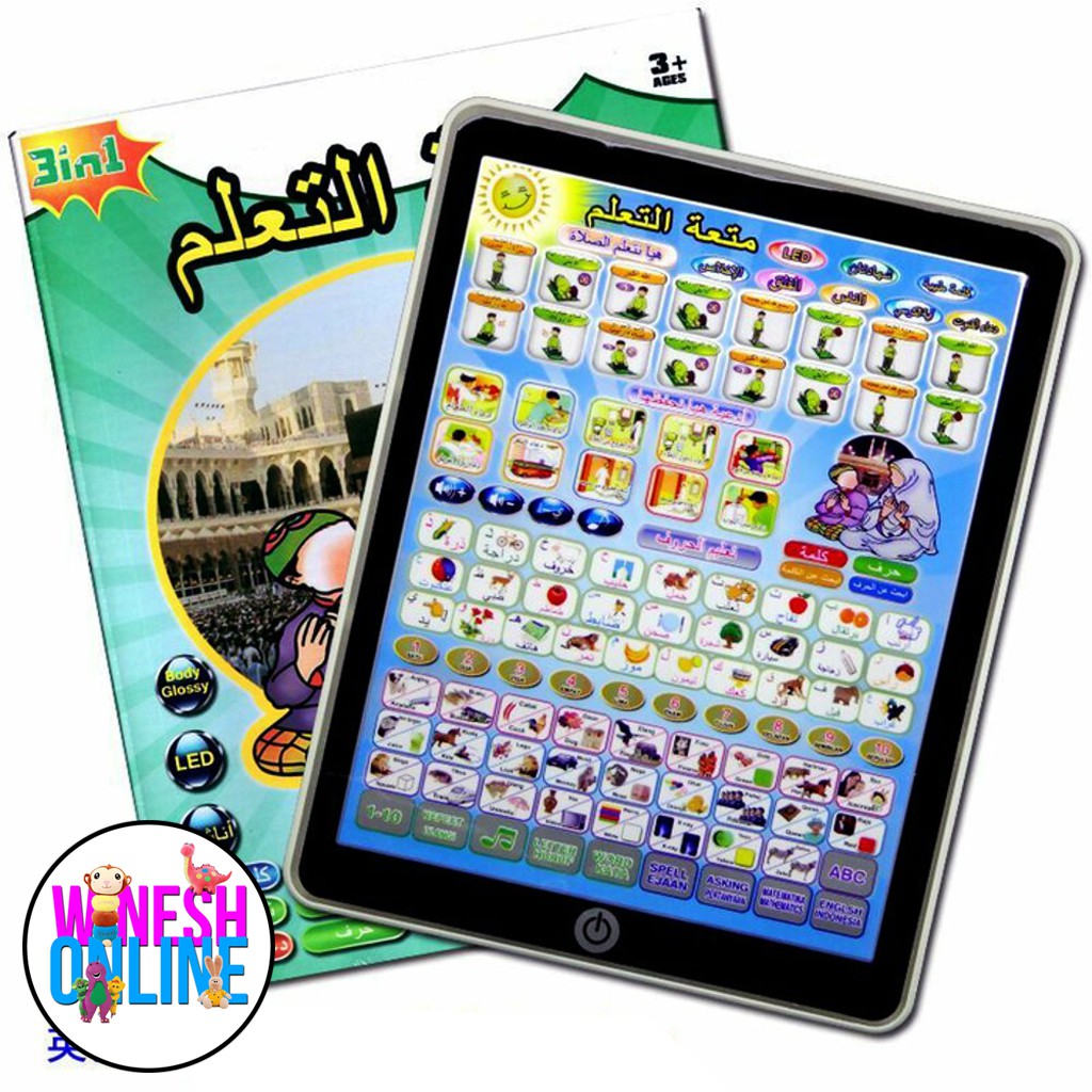 Playpad Muslim 4 Bahasa, Inggris, Indonesia, Arab, Mandarin  Ipad Muslim  Ipad Quran